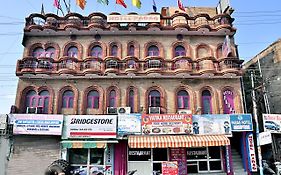 Hotel Parag Pathankot